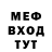 Метадон methadone StAS prokaznik