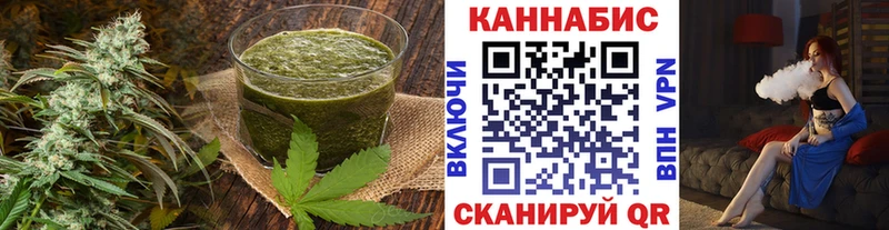 Canna-Cookies конопля  Лыткарино 