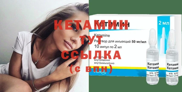 гашик Аркадак