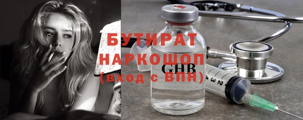 гашик Аркадак