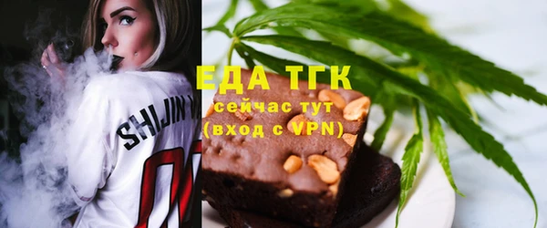 гашик Аркадак