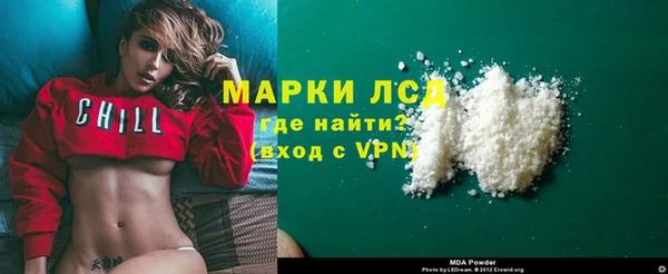 гашик Аркадак
