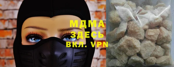 гашик Аркадак
