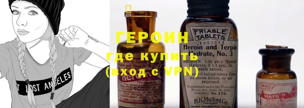 гашик Аркадак