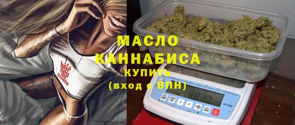 твердый Армянск