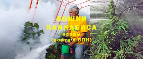 MDMA Premium VHQ Арсеньев