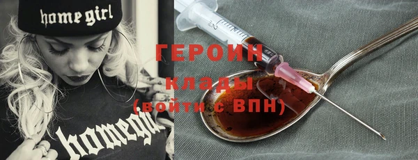 гашик Аркадак