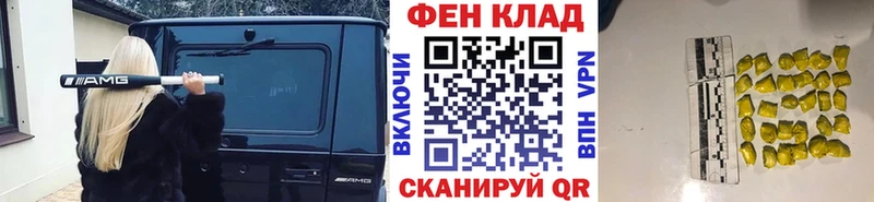 хочу   Лыткарино  Первитин мет 