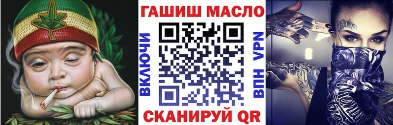 Дистиллят ТГК жижа  Лыткарино 