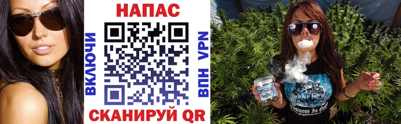 KRAKEN как зайти Лыткарино Бошки Шишки Ganja